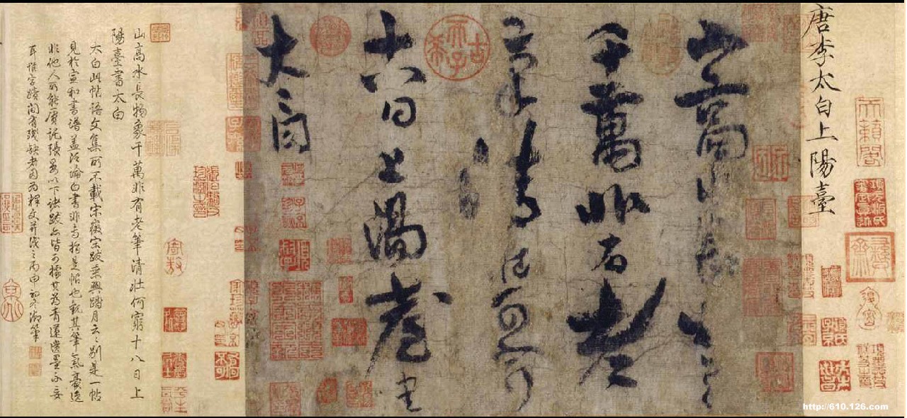 A close-up of a map Description automatically generated with medium confidence