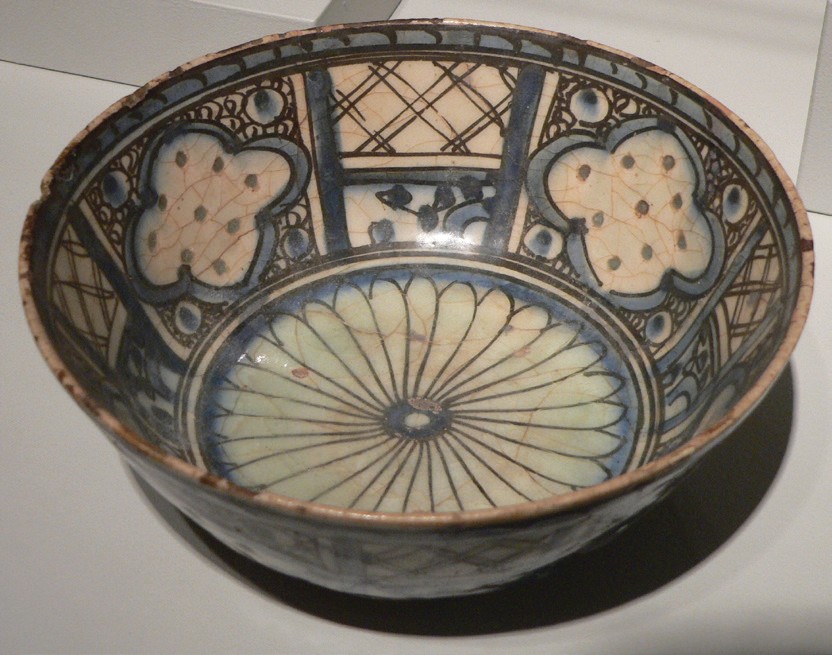 Seventeenth-Century Persian Bowl 