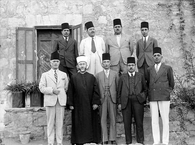 Arab Higher Committee, 1936