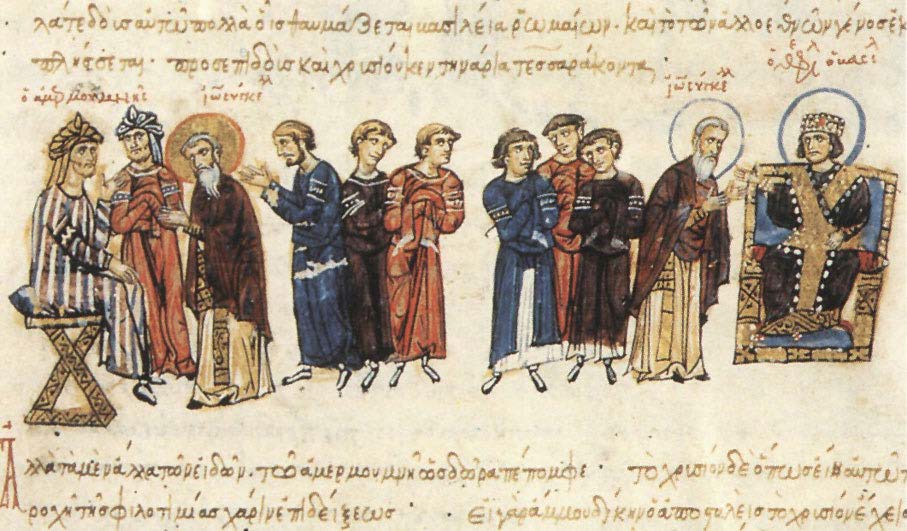 John the Grammarian as Ambassador Before Theophilos and Mamun. The Embassy of John the Grammarian in 829, between the Byzantine emperor Theophilos on the right and the Abbasid caliph al-Ma’mun on the left.