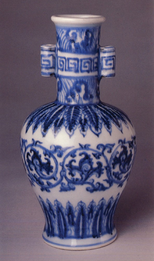 A Ming dynasty Xuande mark and period (1426-1435) imperial blue and white vase 