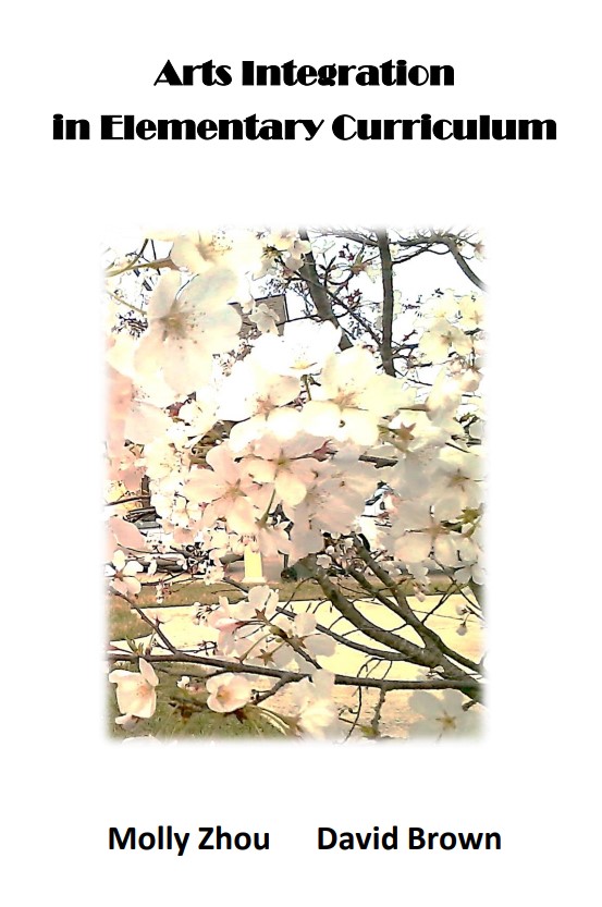 This EPUB file was created with the DAISY Consortium WordToEPUB tool. www.daisy.org