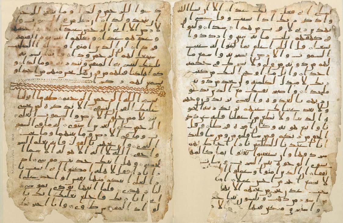 The Birmingham Quran Manuscript