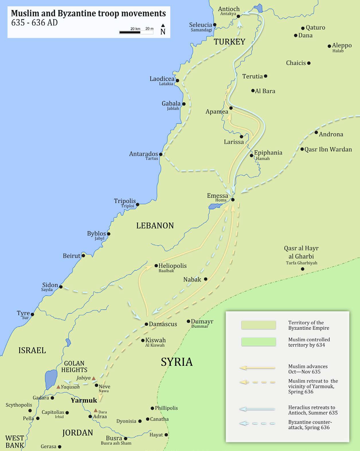 Map of Muslim and Byzantine Troop Movements, 635-636 CE