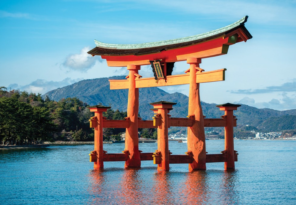 The torii gate at Itsukushima Shrine on the island of Itsukushima 