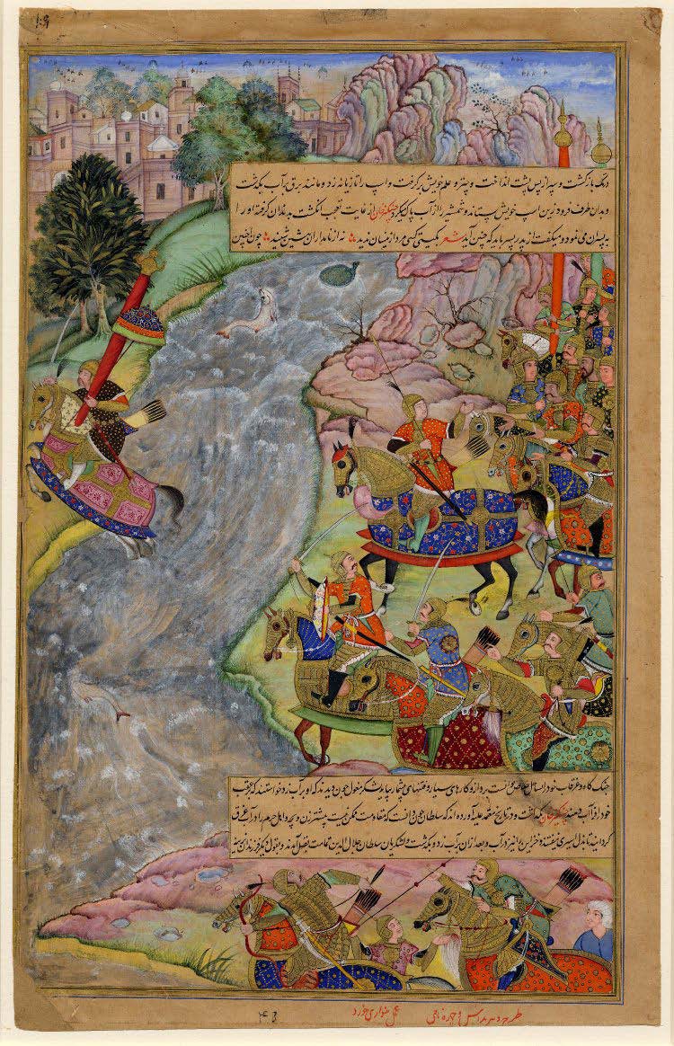 Jalal al-Din Fords the Indus River While in Flight from the Mongols