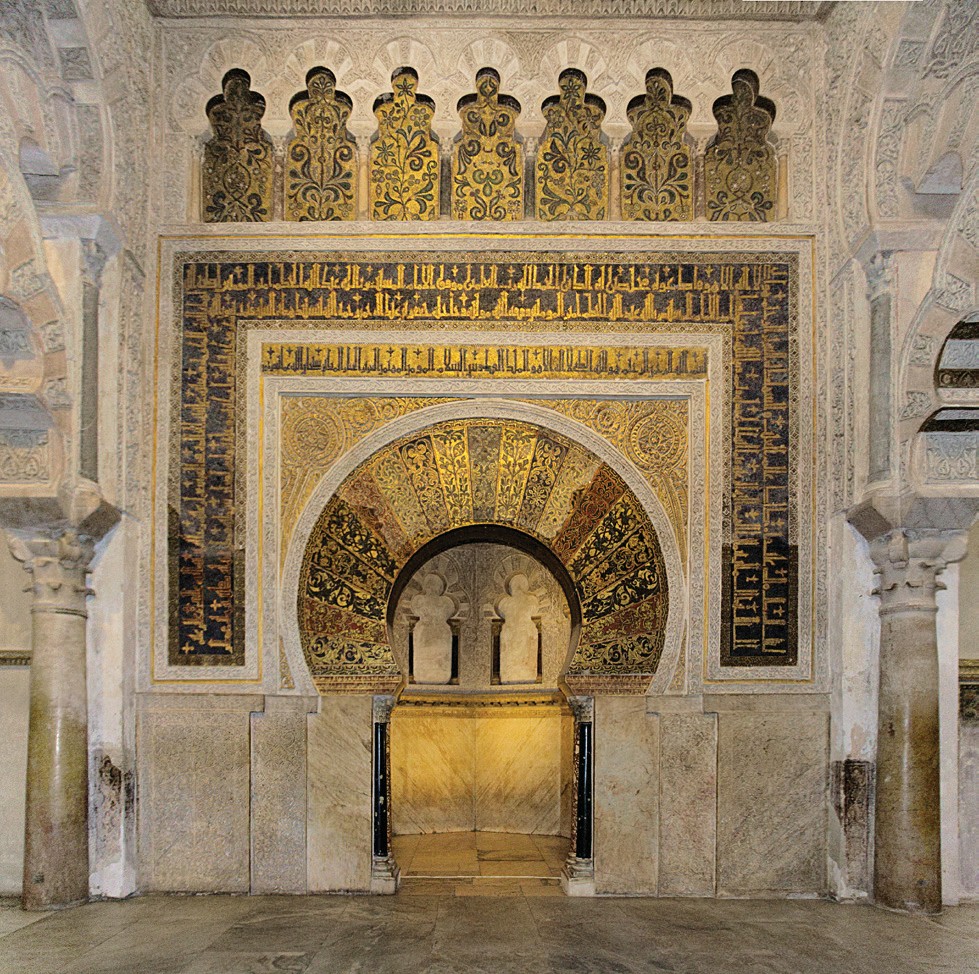 Mihrab of Mosque–Cathedral of Córdoba 