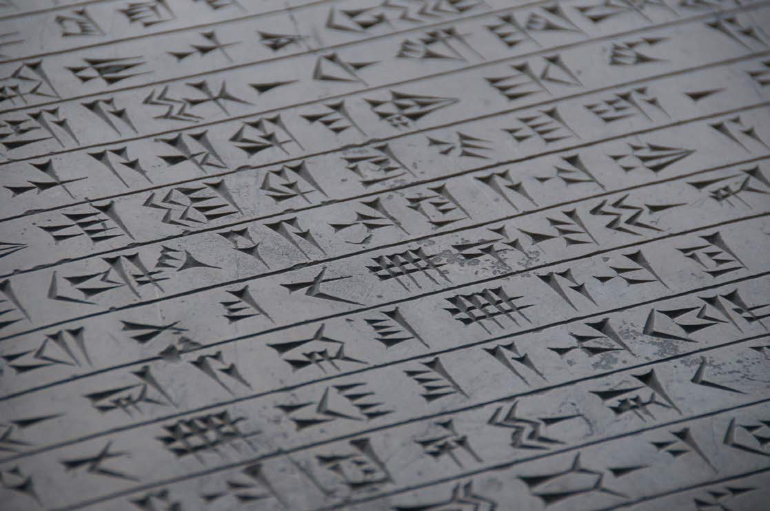 Cuneiform script on a clay tablet