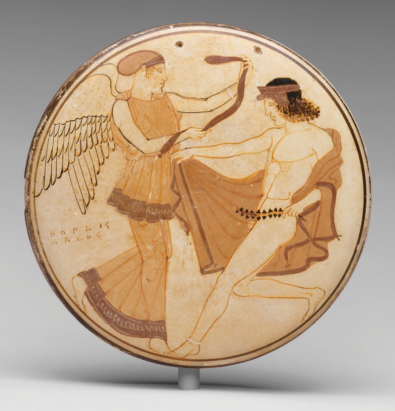 Terracotta Bobbin 
