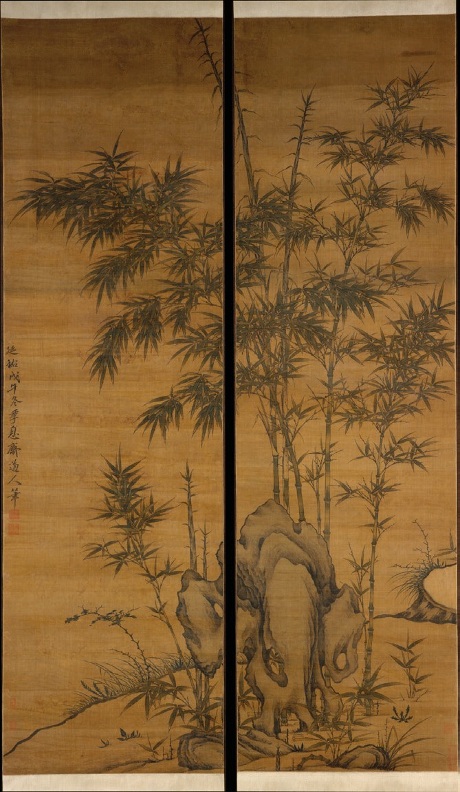 Bamboo and Rocks 
