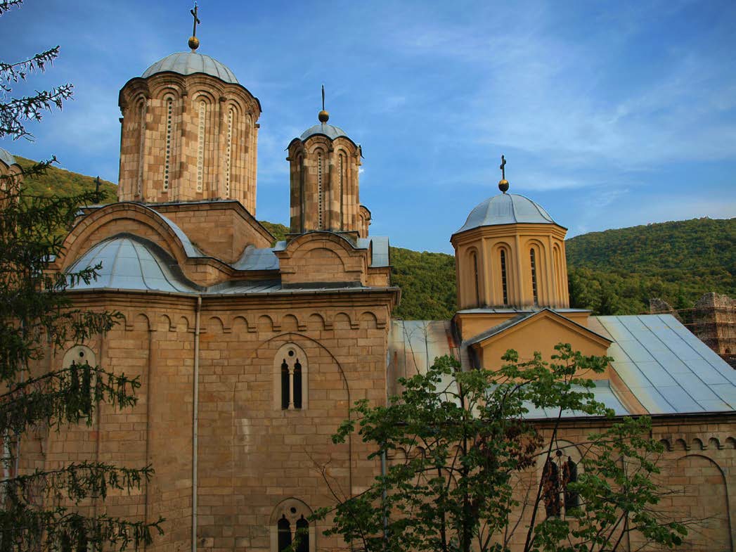 Late Medieval Serbian Monastery