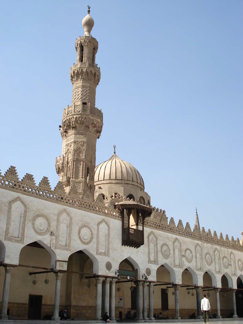 The Al-Azhar