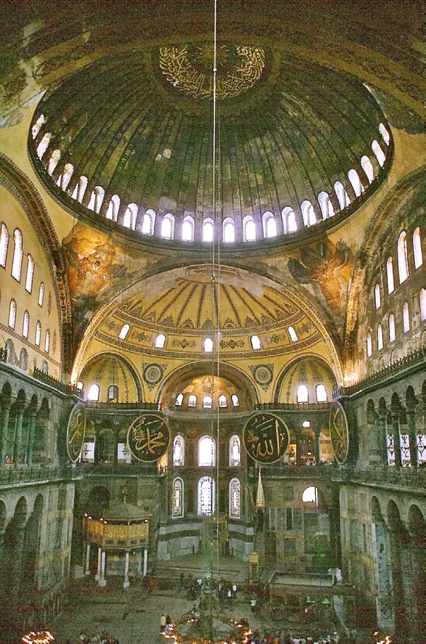 Haga Sophia Interior