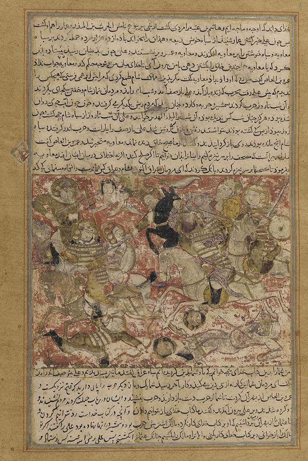 Hasan fought at the Battle of Siffin, from Bal’ami’s Tarikhnama