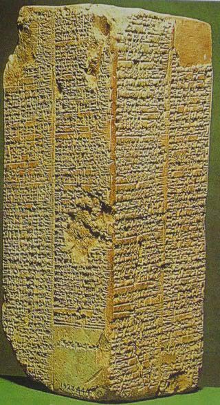 A large stone with hieroglyphics which is The Sumerian King List.