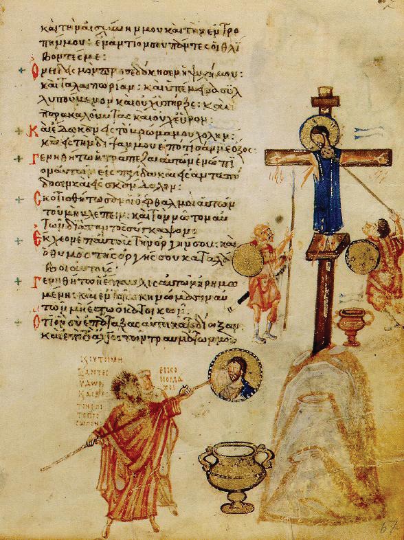 Miniature from the 9thcentury Chludov Psalter with scene of iconoclasm. Iconoclasts John Grammaticus and Anthony I of Constantinople. 