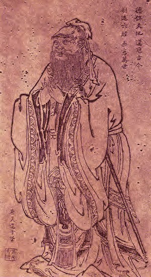 A picture containing text, stone Description automatically generated