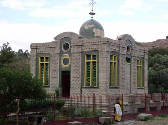 The Building that Allegedly Houses the Ark of the Covenant