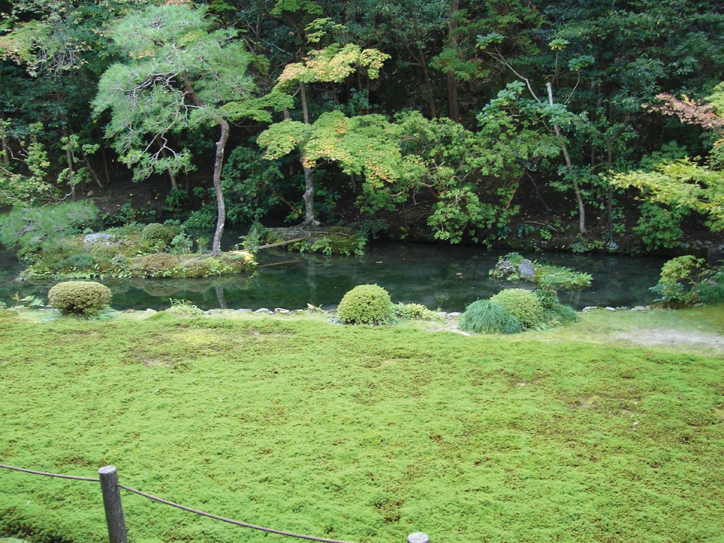 Nanzen-ji garden, Kyoto 