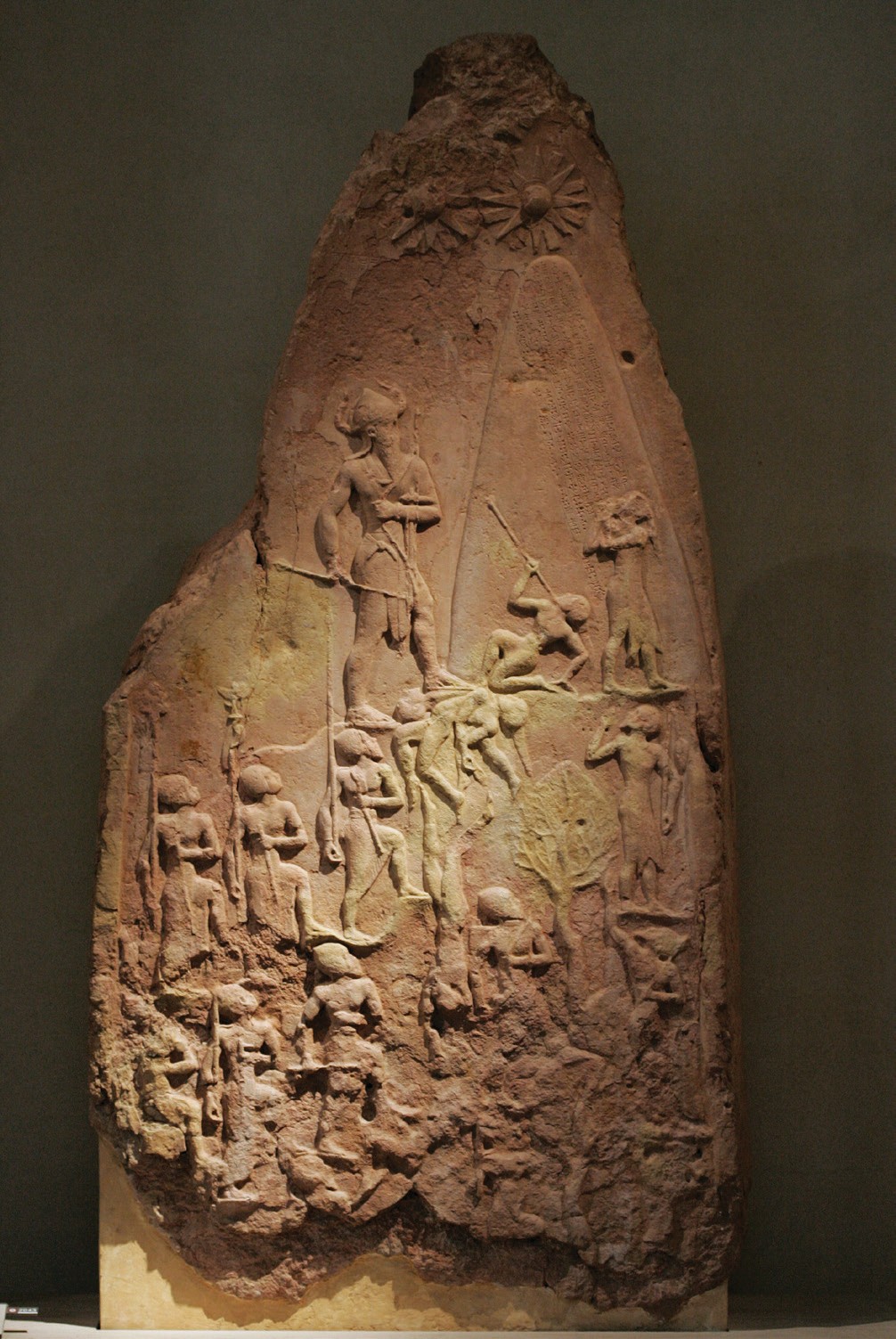 Victory Stele of Naram Sin 