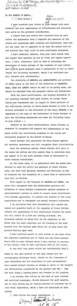 McMahon-Hussein Correspondence
