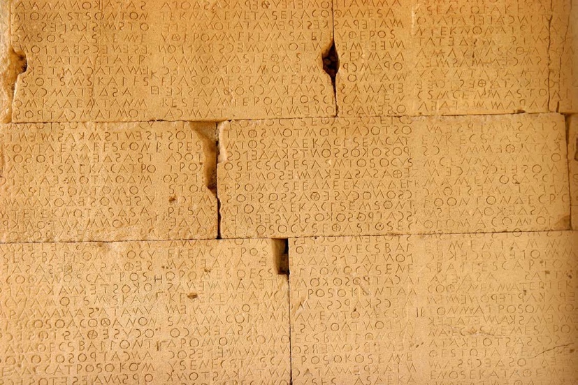 The Gortyn Code (c. fifth century BCE)