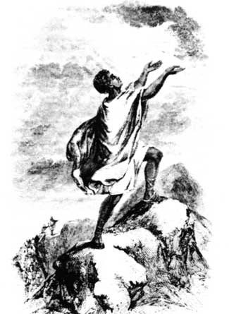 Frontispiece from David Walker’s An Appeal to the Colored Citizens of the World